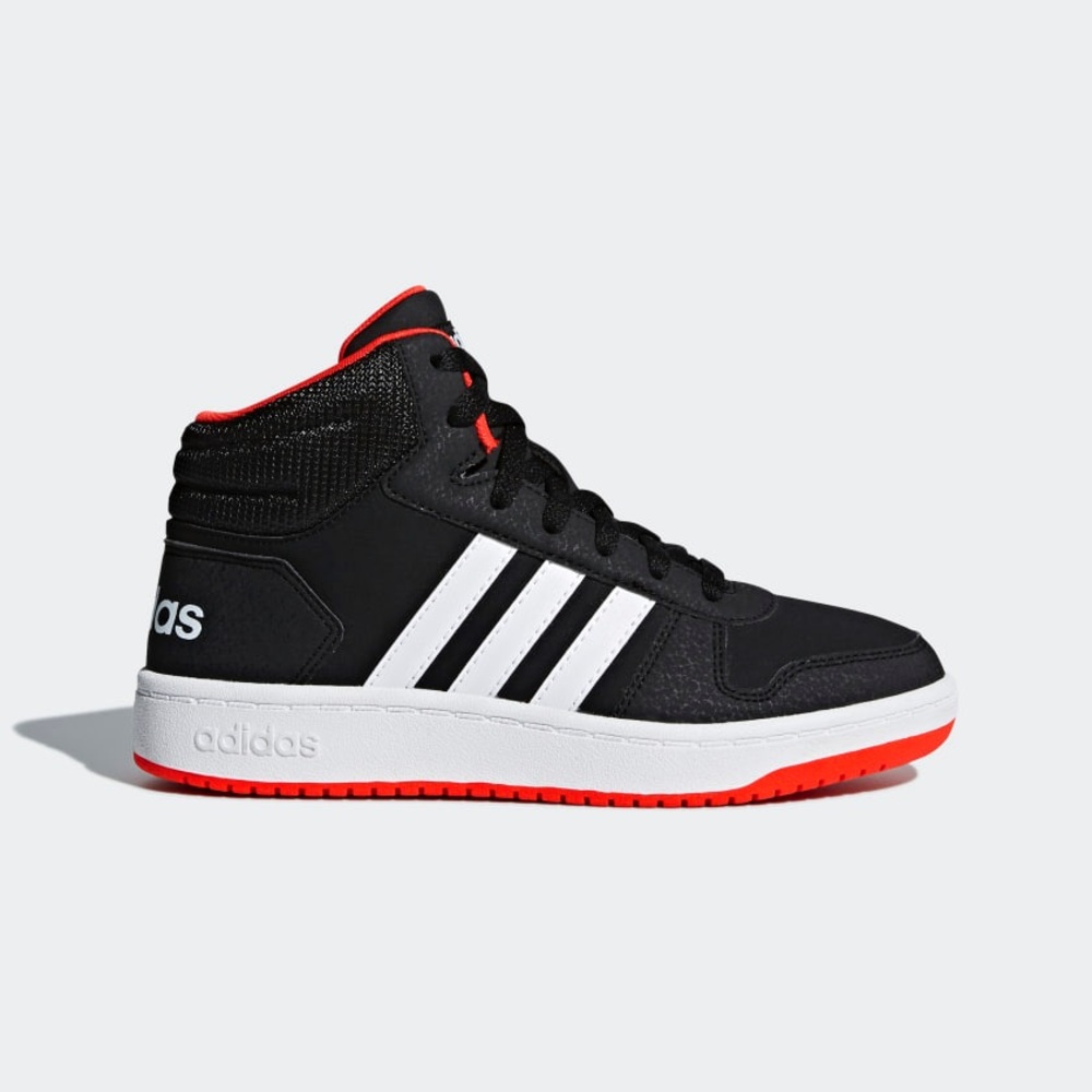 Boys Adidas Hoops 2.0 Basketball Shoes